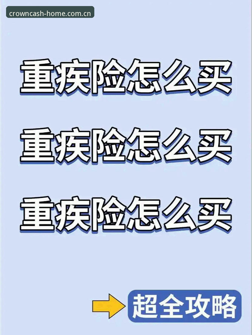 雷霆2026选秀资产深度评测：三签在手，普雷斯蒂的避坑指南