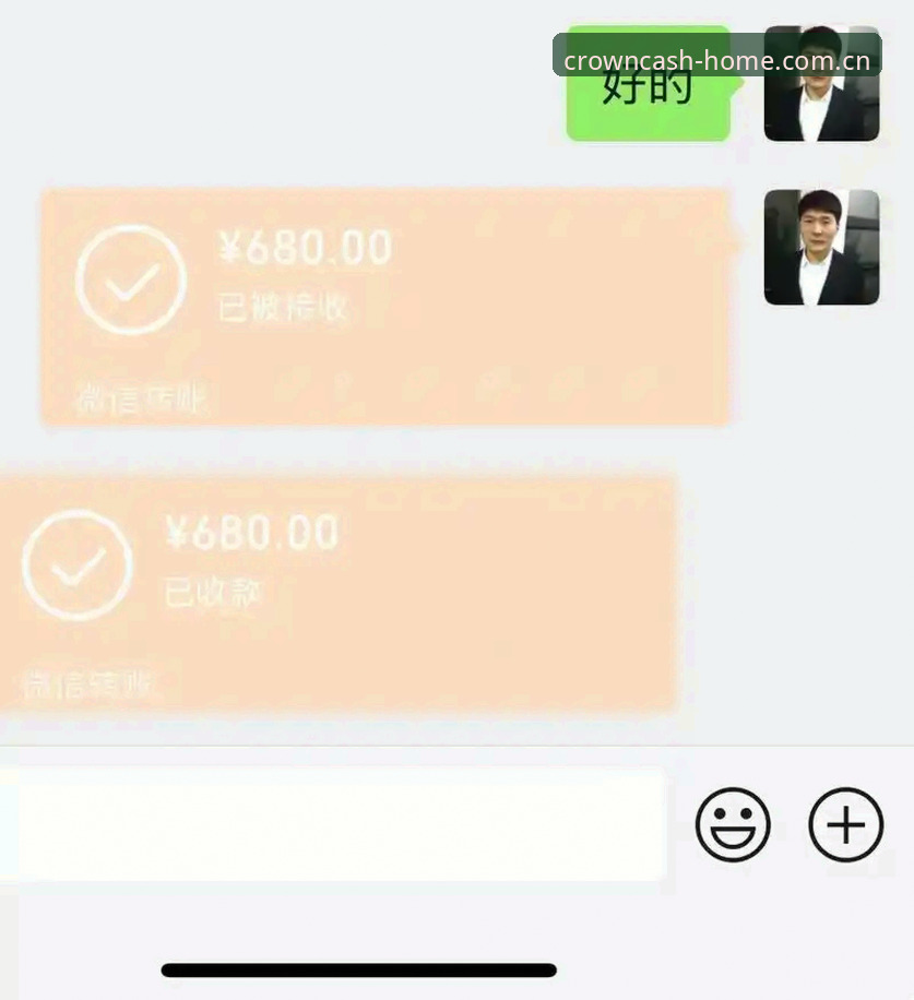 皇冠现金官网网站登录客户端安装：从下载到运行的深度分析
